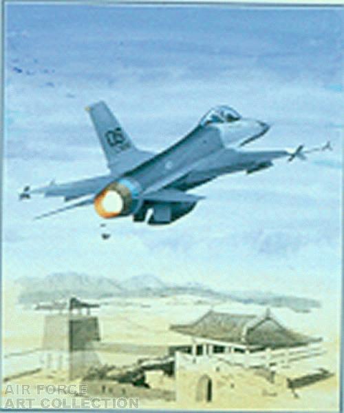 F-16 FLYING OVER GATE, SUWON, KOREA